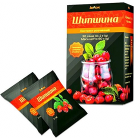 ШИПОВНИК ЭКСТРАКТ РАСТВОРИМЫЙ пор. саше 2г №30