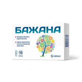 БАЖАНА капс. №10