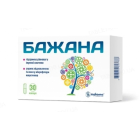 БАЖАНА капс. №30