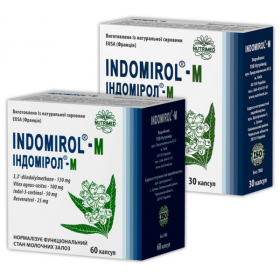 ИНДОМИРОЛ-М капс. №60