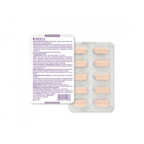 БЕРЕШ КАЛЬЦИЙ табл. 500мг №10