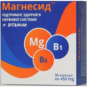 МАГНЕСИД капс. №30