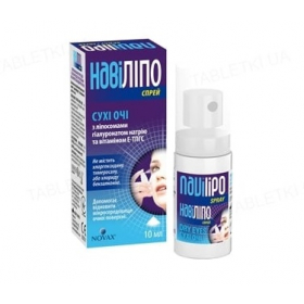 НАВИ ЛИПО спрей фл. 10 мл