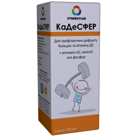 КАДЕСФЕР сироп 120 мл