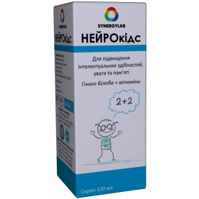 НЕЙРОКИДС сироп 120 мл