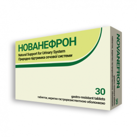 НОВАНЕФРОН табл. №30
