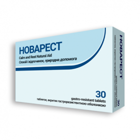 НОВАРЕСТ табл. №30