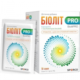 БИОЛИТ PRO порошок саше №10