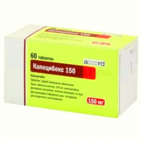 КАПЕЦИБЕКС 150 табл. №60