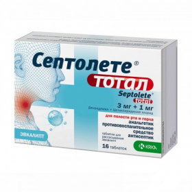 СЕПТОЛЕТЕ ТОТАЛ леденцы эвкалипт №16