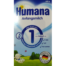СМЕСЬ СУХАЯ МОЛОЧНАЯ ХУМАНА 1 ГИПОАЛЛЕРГЕННАЯ от 0 до 6 мес. 600г