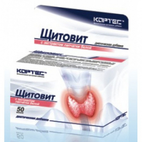 ЩИТОВИТ капс. №50