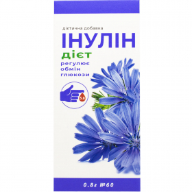 ІНУЛІН-ДІЕТ капс. №60