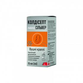 КОЛДИСЕПТ НАНОСИЛЬВЕР капли ушные 15 мл