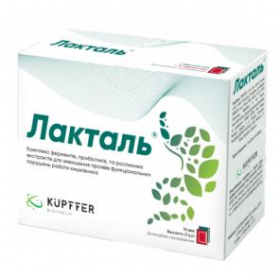ЛАКТАЛЬ порошок саше №6 + №12 в коробке
