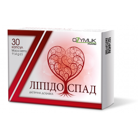 ЛИПИДОСПАД капс. №30