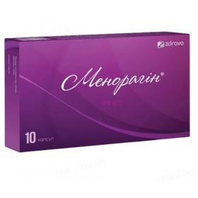 МЕНОРАГИН капс. №10