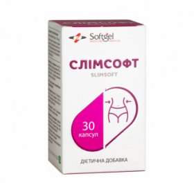СЛИМСОФТ капс. мягкие желат. №30