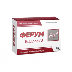 ФЕРУМ капс. №30