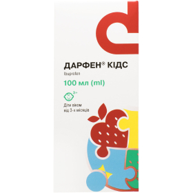 ДАРФЕН КИДС суспензия оральная 100мг/5мл 100мл