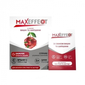 МАКСЭФФЕКТ ВИТАМИН С 1000мг И ЦИНК со вкусом вишни, шиповника саше 4г №20