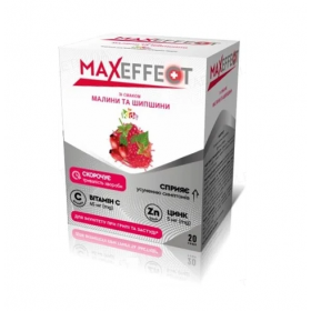 МАКСЭФФЕКТ ВИТАМИН С 45мг И ЦИНК ДЛЯ ДЕТЕЙ от 3-х лет со вкусом малины, шиповника саше 4г №20