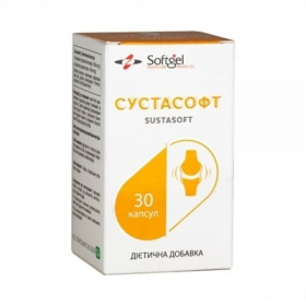 СУСТАСОФТ капс. №30