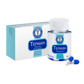 ТЕРАМИН капс. банка №60