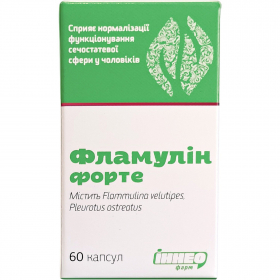 ФЛАМУЛИН ФОРТЕ серии «ИННЕО 2» капс. №60