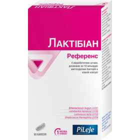 ЛАКТІБІАН РЕФЕРЕНС капсули №30