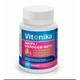 ВИТОНИКА КОЖА, ВОЛОСЫ И НОГТИ капс. №30