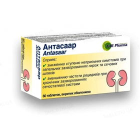 АНТАСААР табл. №60