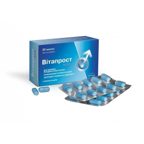 ВИТАПРОСТ КОМБИ табл. №30