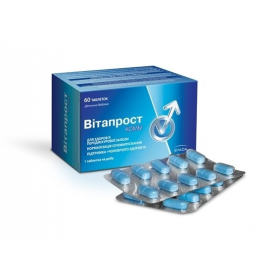 ВИТАПРОСТ КОМБИ табл. №60