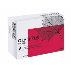 ГРАЦИВЕН капс. №30