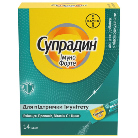 СУПРАДИН ИММУНО ФОРТЕ гранулы саше 1,8г №14