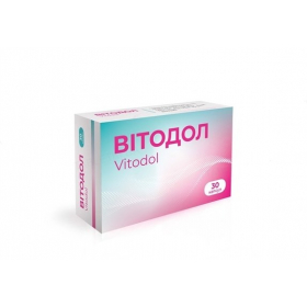 ВИТОДОЛ капс. №30