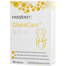 ГЛЮКОКЕА табл. №30