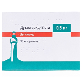 ДУТАСТЕРИД ВИСТА капс. 0,5 мг блистер №30