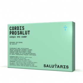 КОРДИС ПРО САЛЮТ капс. №30