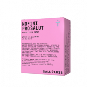 НОФИНИ ПРО САЛЮТ капс. №30