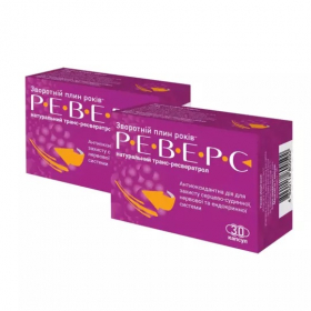 РЕВЕРС капс. №30