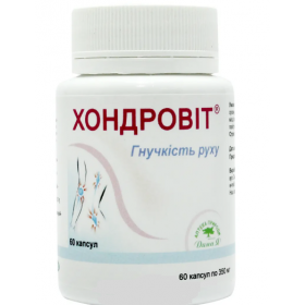 ХОНДРОВІТ «аптека природи» капс. 0,35г №60
