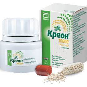 КРЕОН 10 000 капс. с гастрорезист. гран 150 мг №50