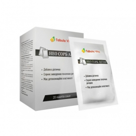 НЕО СОРБ АКТИВ пакет-саше №20