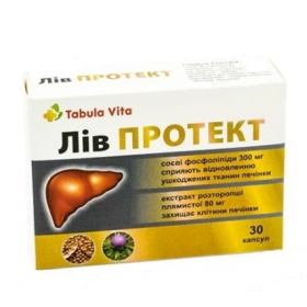 ЛИВ ПРОТЕКТ капс. №30