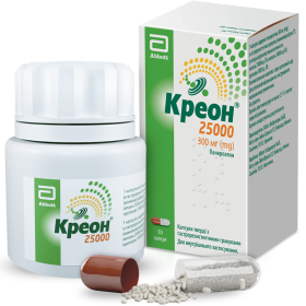 КРЕОН 25 000 капс. с гастрорезистентными гранулами 300мг №50