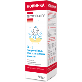 ЭМОЛИУМ 3в1 ГЕЛЬ ДЛЯ ДУША, ШАМПУНЬ, ПЕНА ДЛЯ ВАННЫ 400мл