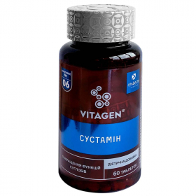 ВИТАДЖЕН VITAGEN СУСТАМИН табл. №60