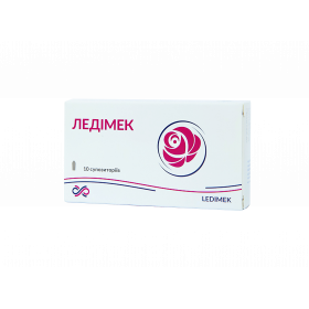 ЛЕДИМЕК суппозитории №10